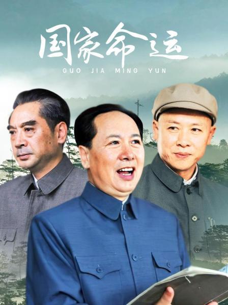 荡亲子游戏演